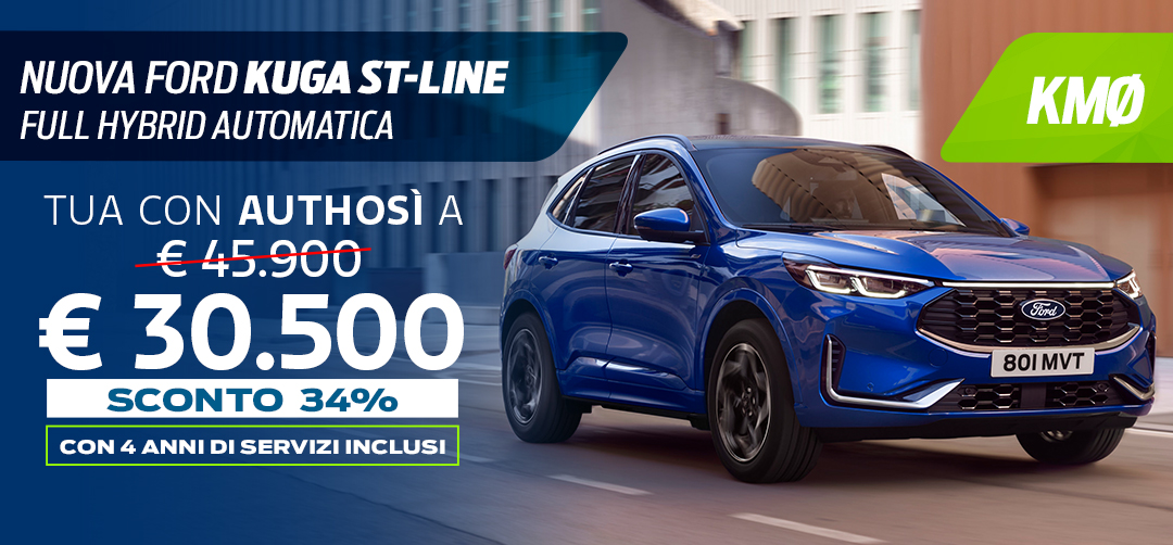 BANNER-KM0-KUGA-30500